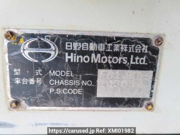 Used 1999 AT hino ranger FC1JCDA Image[10]