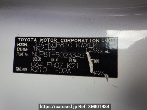Used 2007 AT toyota sienta NCP81G Image[8]