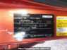 Used 2008 AT mazda verisa DC5W Image[10]