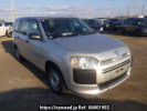 Toyota Succeed Van NCP160V
