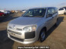 Used 2015 AT toyota succeed-van NCP160V Image[2]