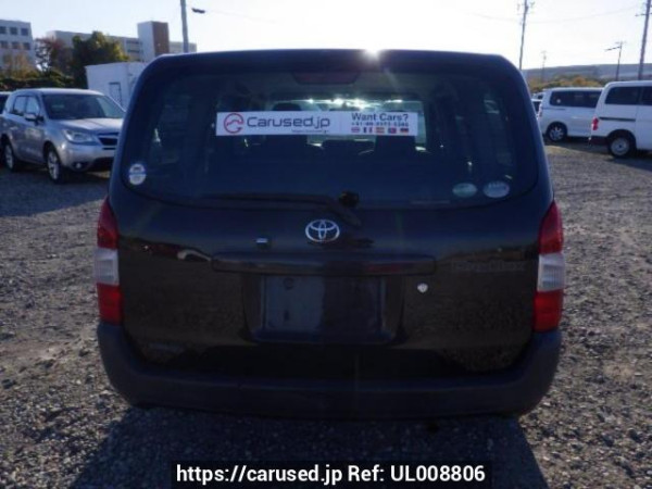 Used 2015 AT toyota probox-van NSP160V Image[5]