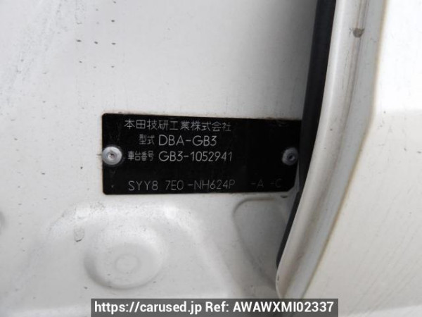 Used 2009 AT honda freed GB3 Image[11]