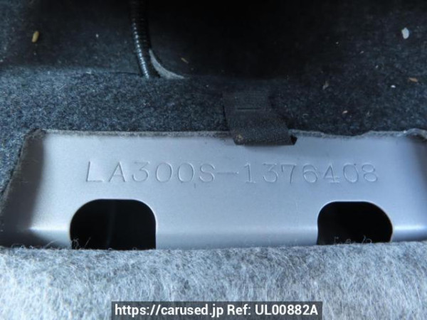 Used 2016 AT daihatsu mira-e-s LA300S Image[13]