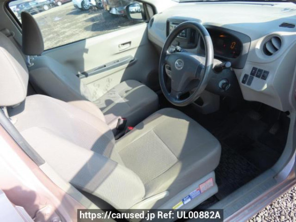 Used 2016 AT daihatsu mira-e-s LA300S Image[14]