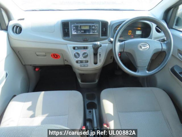 Used 2016 AT daihatsu mira-e-s LA300S Image[20]