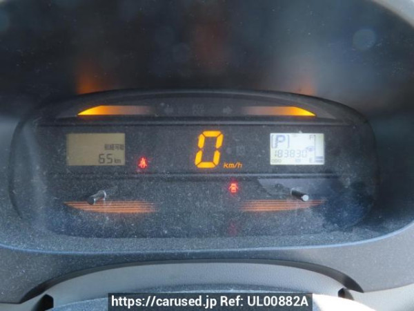 Used 2016 AT daihatsu mira-e-s LA300S Image[23]