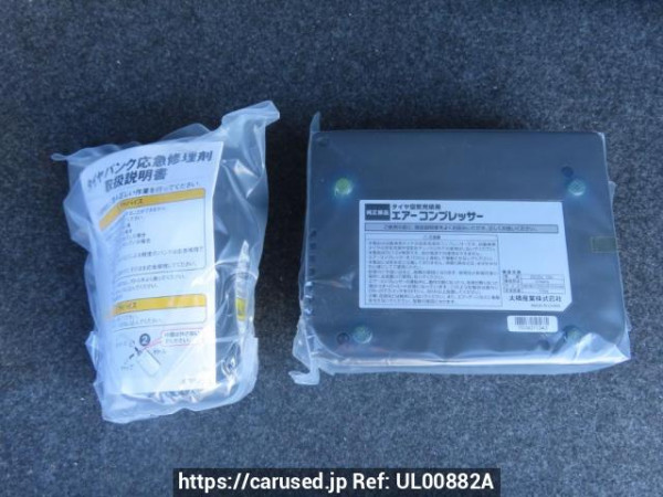 Used 2016 AT daihatsu mira-e-s LA300S Image[46]