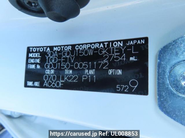 Used 2020 AT toyota land-cruiser-prado GDJ150W Image[12]
