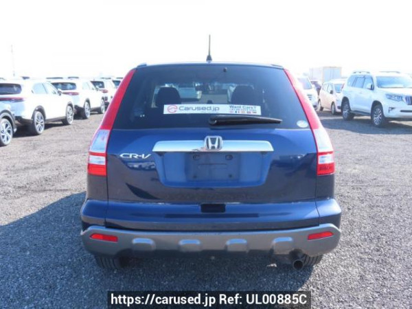 Used 2009 AT honda cr-v RE3 Image[5]