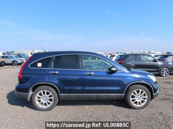 Used 2009 AT honda cr-v RE3 Image[7]