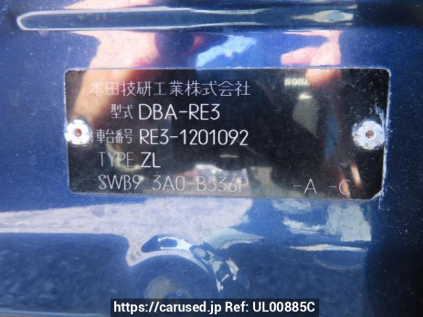 Used 2009 AT honda cr-v RE3 Image[12]
