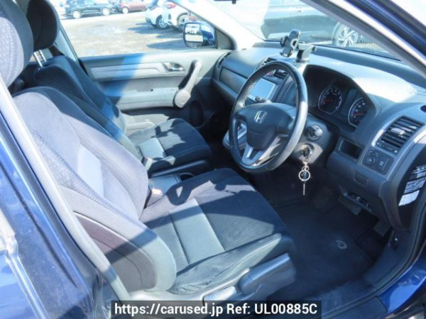 Used 2009 AT honda cr-v RE3 Image[14]