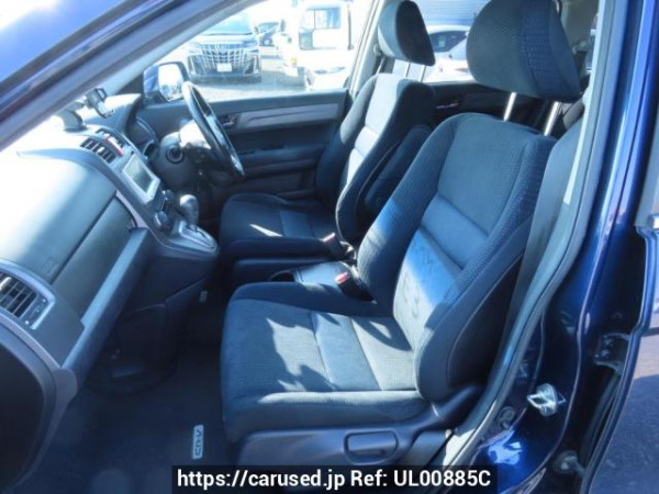 Used 2009 AT honda cr-v RE3 Image[17]