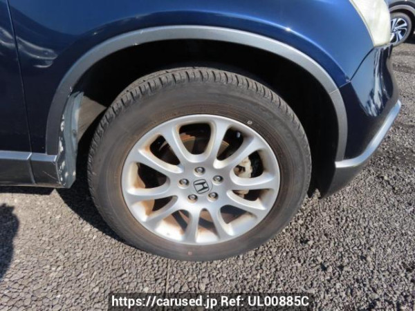 Used 2009 AT honda cr-v RE3 Image[32]