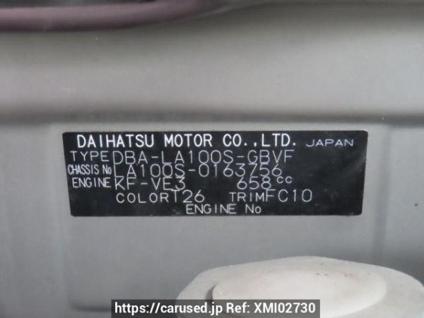 Used 2012 AT daihatsu move LA100S Image[8]