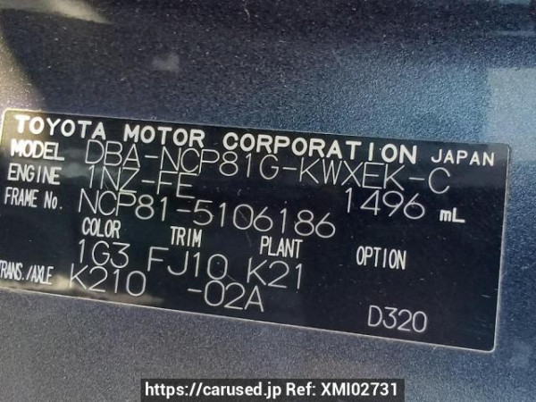 Used 2009 AT toyota sienta NCP81G Image[11]