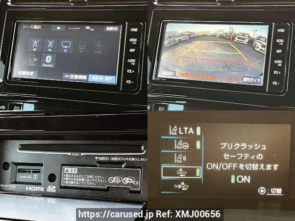 Used 2020 AT toyota prius 6AA-ZVW51 Image[5]