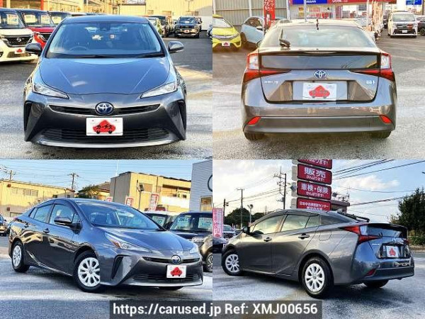Used 2020 AT toyota prius 6AA-ZVW51 Image[9]