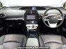 Used 2016 CVT toyota prius DAA-ZVW50 Image[1]