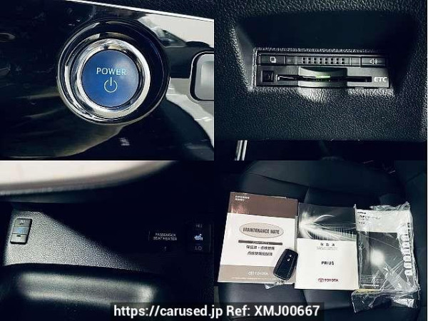 Used 2016 CVT toyota prius DAA-ZVW50 Image[5]