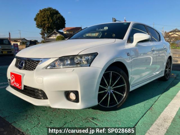 Used 2011 AT lexus ct ZWA10 Image[2]