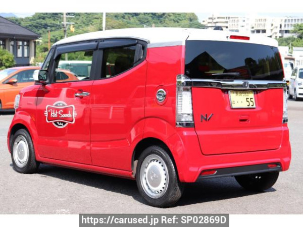 Used 2017 AT honda n-box-slash JF1 Image[1]
