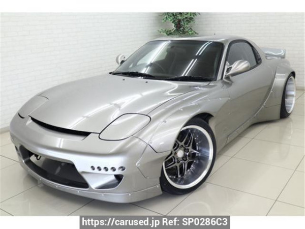 Used 1996 MT mazda efini-rx-7 FD3S Image[0]