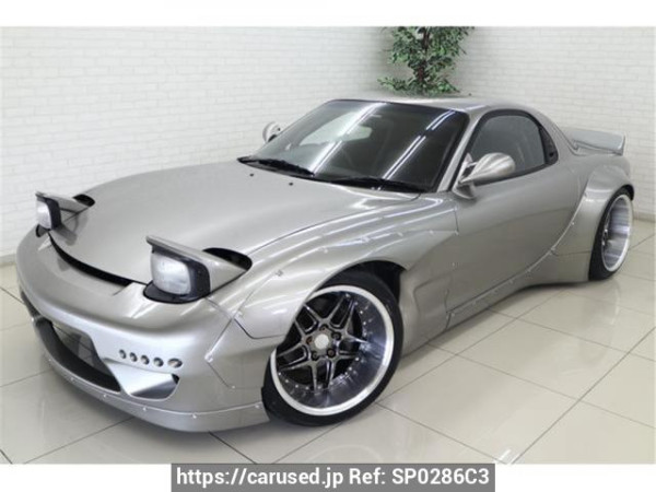 Used 1996 MT mazda efini-rx-7 FD3S Image[1]