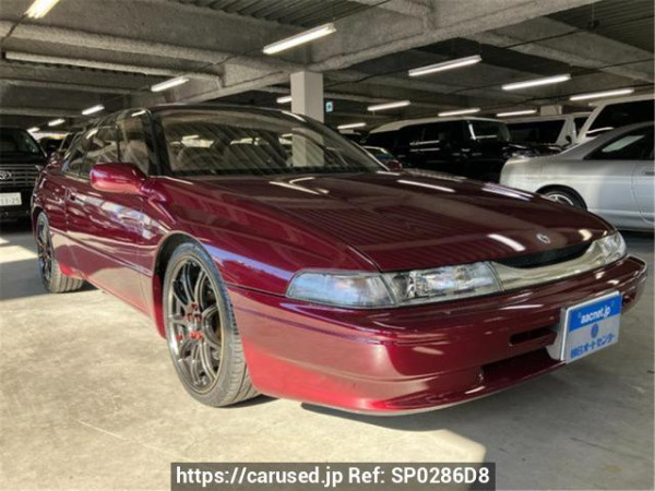 Used 1996 AT subaru alcyone-svx CXW Image[0]