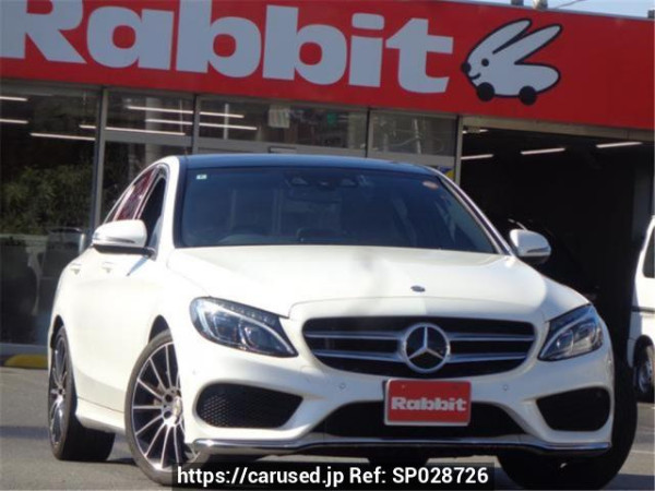 Used 2016 AT mercedes-benz c-class 205045 Image[0]