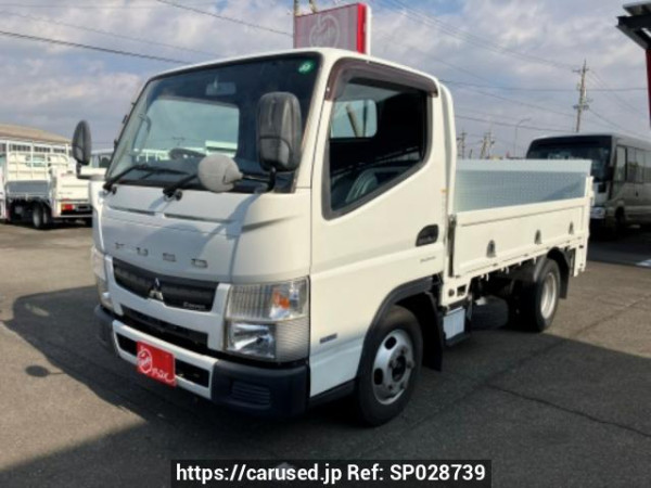 Used 2015 AT mitsubishi-fuso canter FBA20 Image[1]
