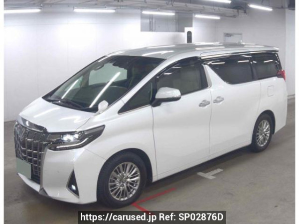Used 2020 AT toyota alphard AGH30W Image[1]