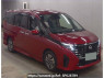 Used 2023 AT nissan serena GFC28 Image[0]