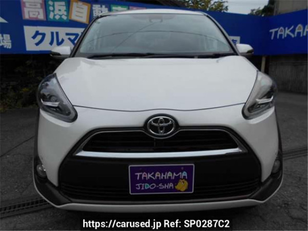 Used 2016 AT toyota sienta NSP170G Image[2]