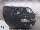Toyota Hiace Van KDH205V