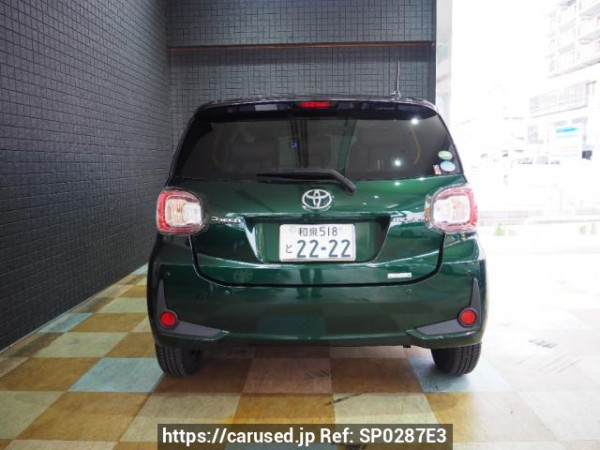 Used 2020 AT toyota passo M700A Image[1]