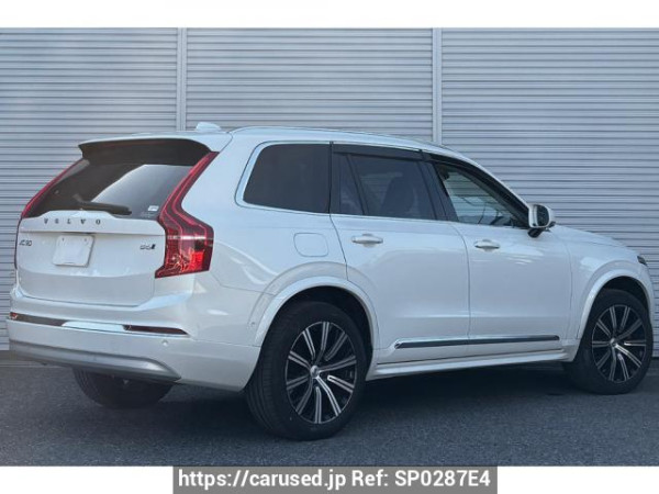 Used 2022 AT volvo xc90 LB420TXCM Image[1]