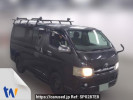 Toyota Hiace Van KDH200V