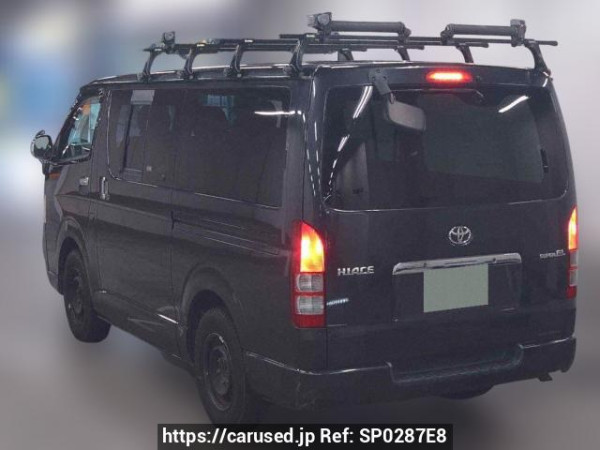 Used 2006 AT toyota hiace-van KDH200V Image[1]