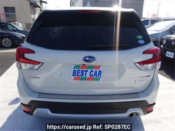 Used 2018 AT subaru forester SKE Image[1]