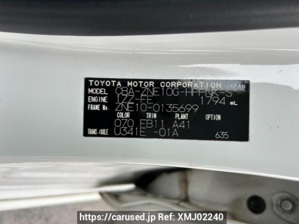 Used 2004 AT toyota wish ZNE10G Image[10]
