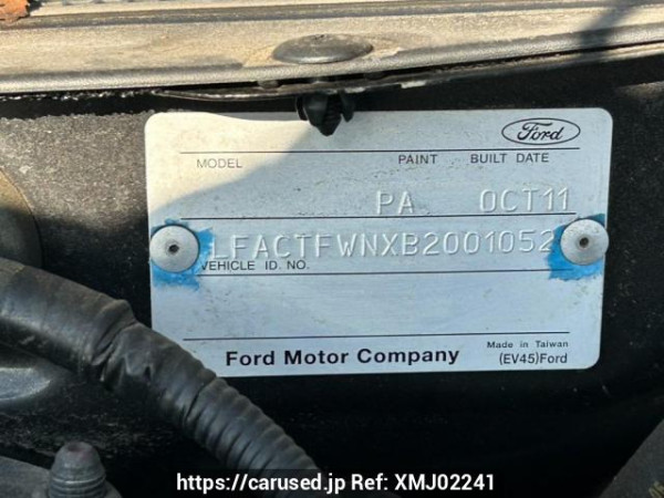 Used 2011 AT ford escape LFAL3P Image[10]