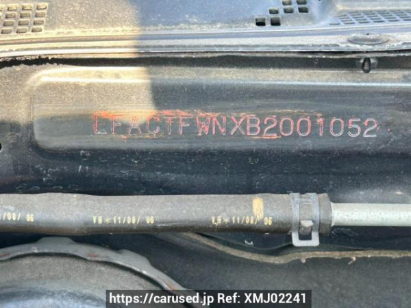 Used 2011 AT ford escape LFAL3P Image[11]