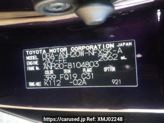 Buy Used 2010 Toyota Vellfire ANH20W (XMJ02248) - Carused.jp
