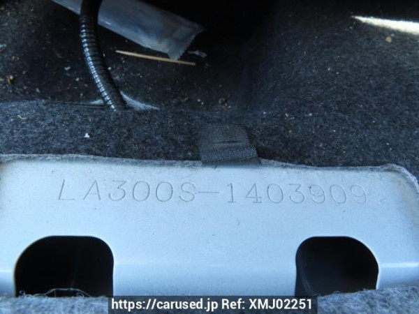 Used 2016 AT daihatsu mira-e-s LA300S Image[13]