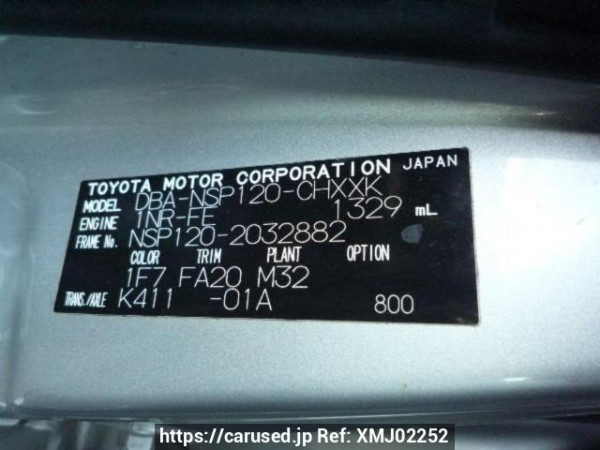 Used 2012 AT toyota ractis NSP120 Image[8]