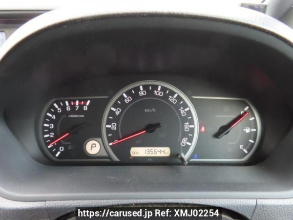 Used 2014 AT toyota noah ZRR80G Image[18]