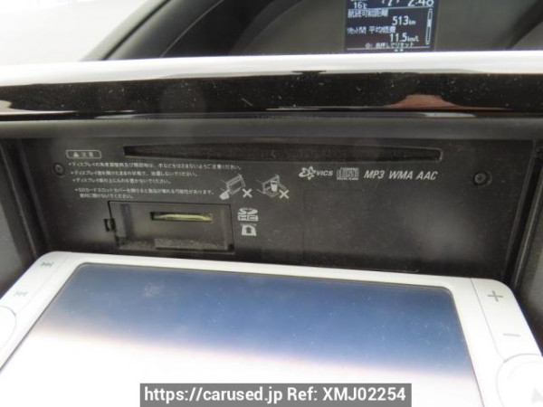 Used 2014 AT toyota noah ZRR80G Image[22]