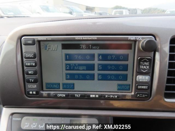 Used 2003 AT toyota wish ZNE10G Image[21]